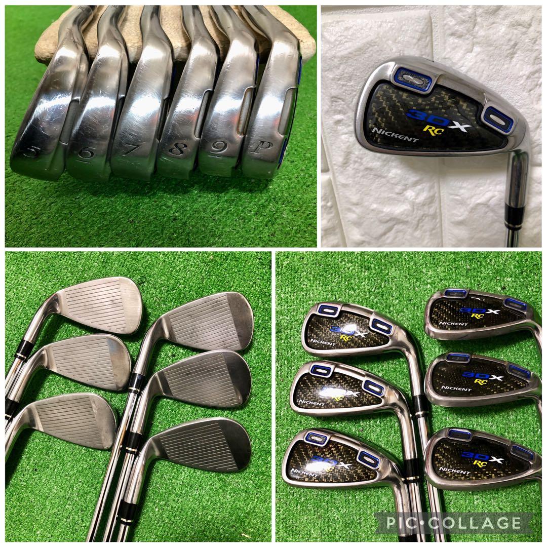 初心者おすすめ☆メンズ ゴルフクラブセット☆テーラーメイド☆キャディバッグ付