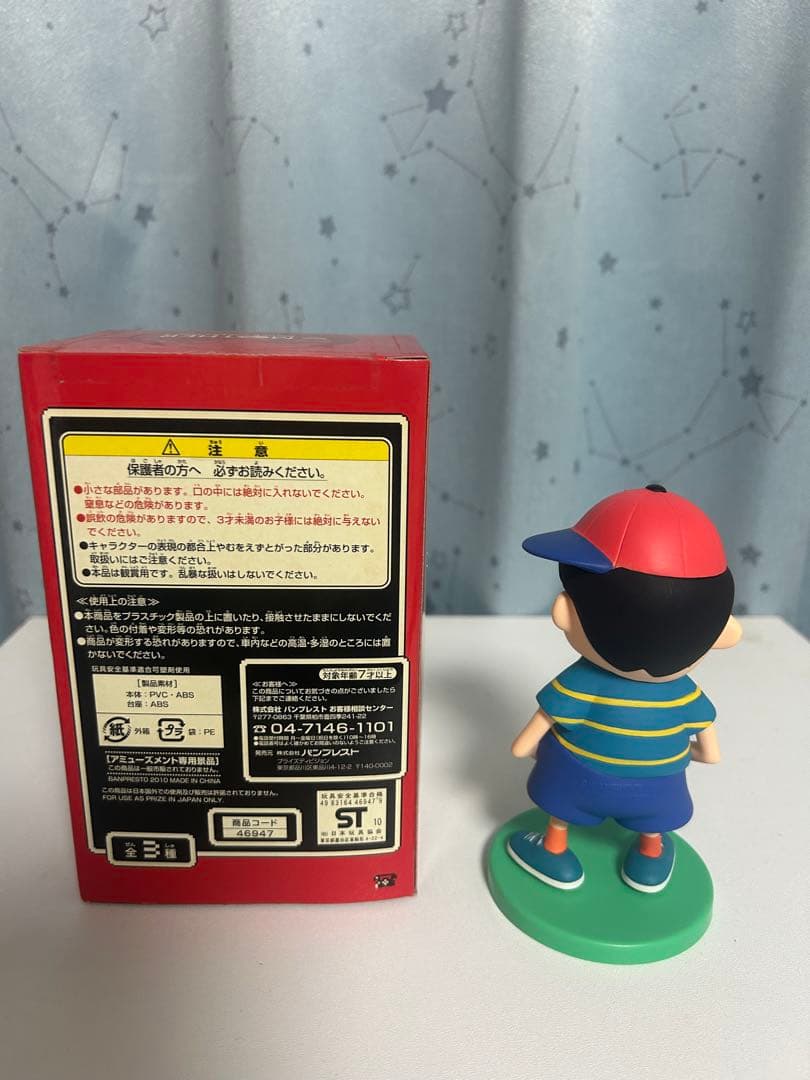 MOTHER フィギュアコレクション 5種