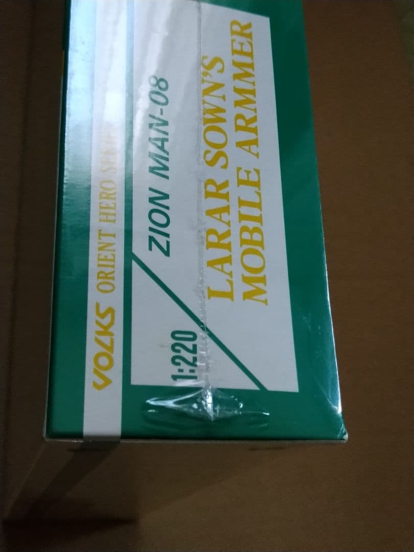 希少 VOLKS 1/220 ララァスン専用モビルアーマー