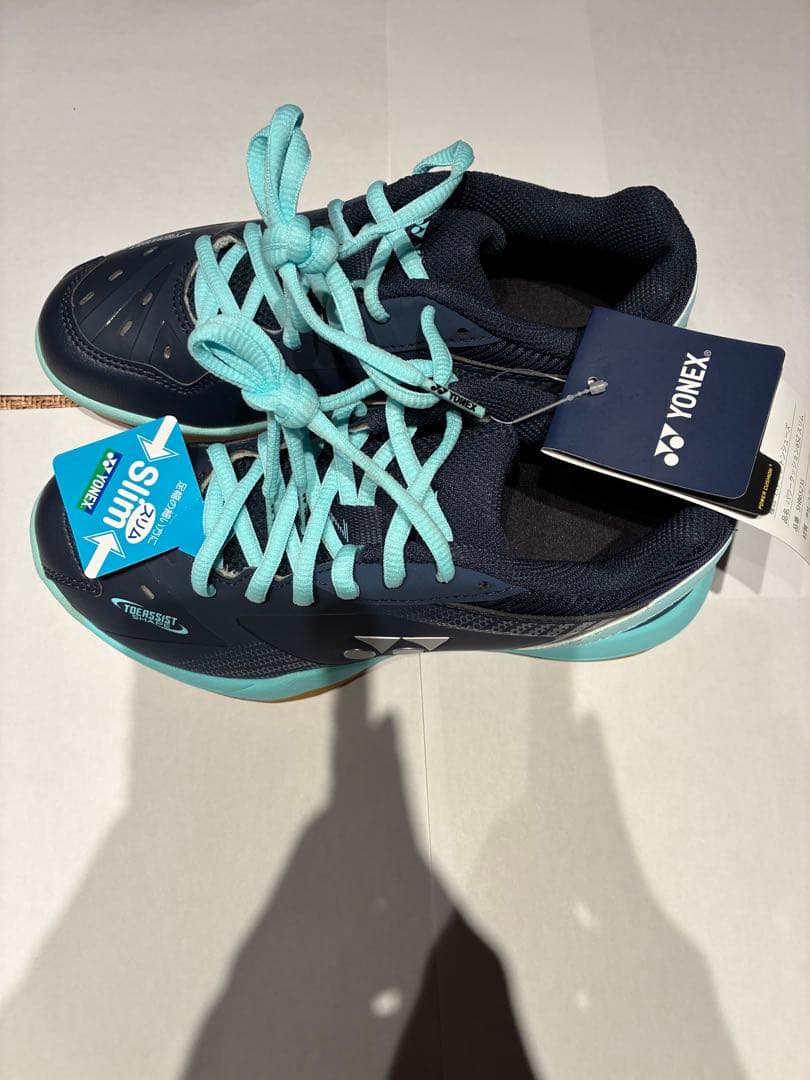 パワークッション65z スリム