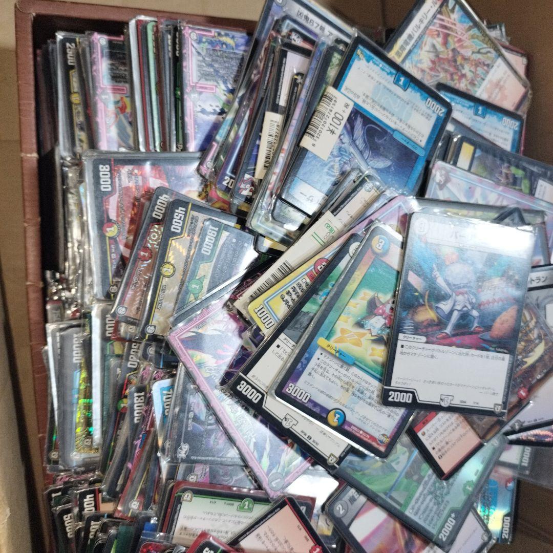 【ゆーき】デュエルマスターズ　引退品　ガリュミーズ　デュエマ