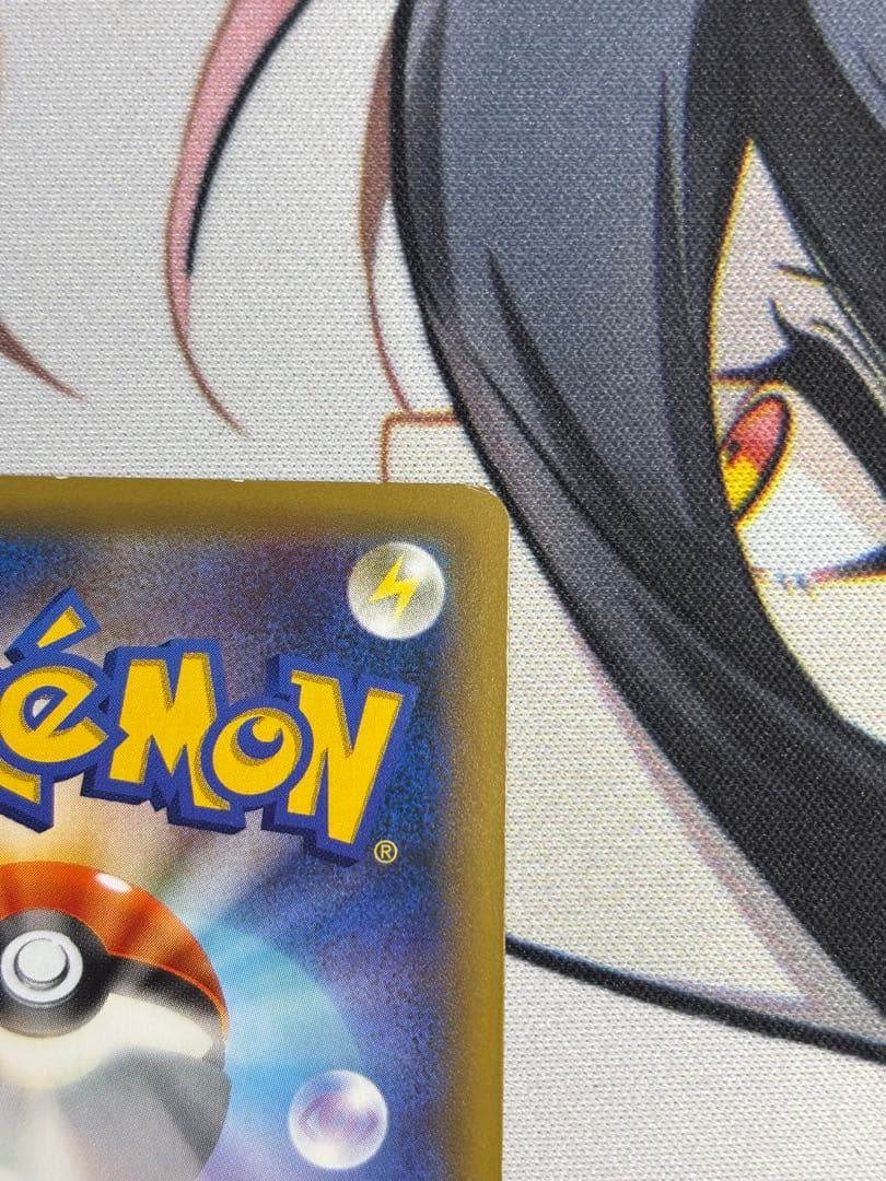 MサーナイトEX SR XY11 冷酷の反逆者 057/054