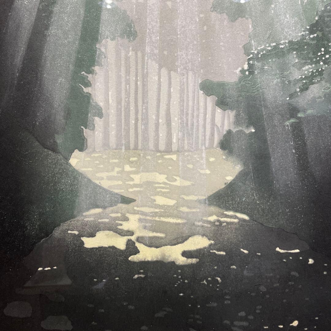 版画　多色刷り　タイトル「陽光」　板橋俊幸