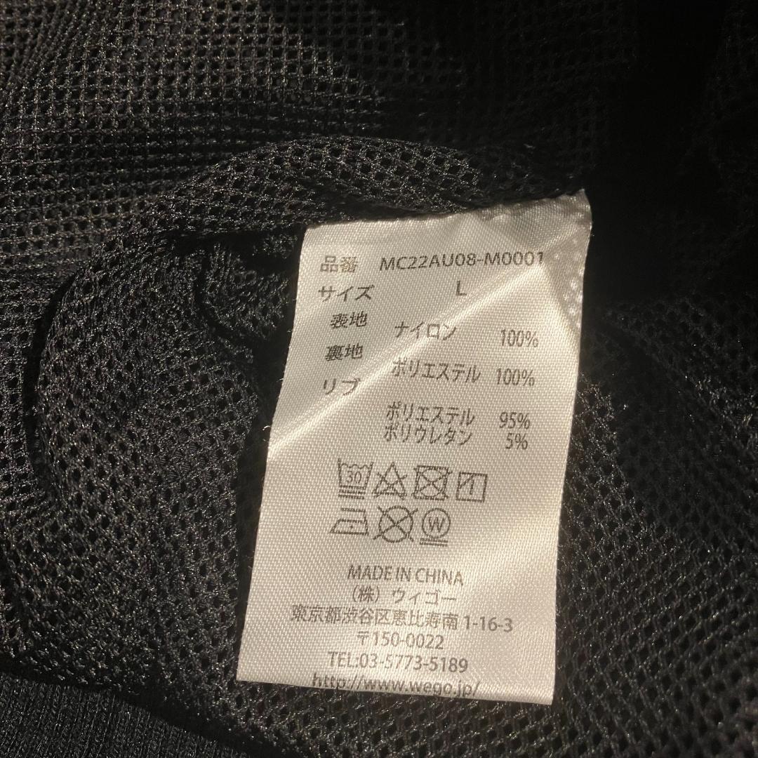 NFL　Raiders　ナイロンジャケット　プルオーバー/裏地/メッシュ　L