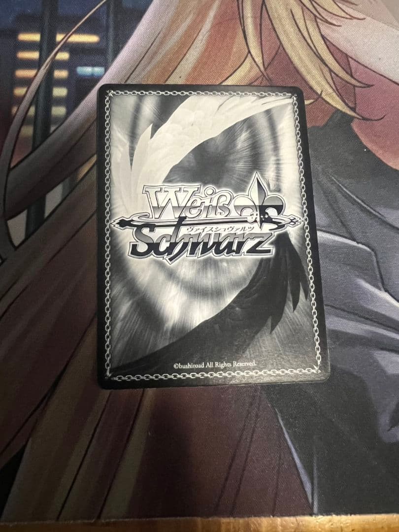 ヴァイスシュヴァルツ プラズマザンバーブレイカー フェイト 3枚セット