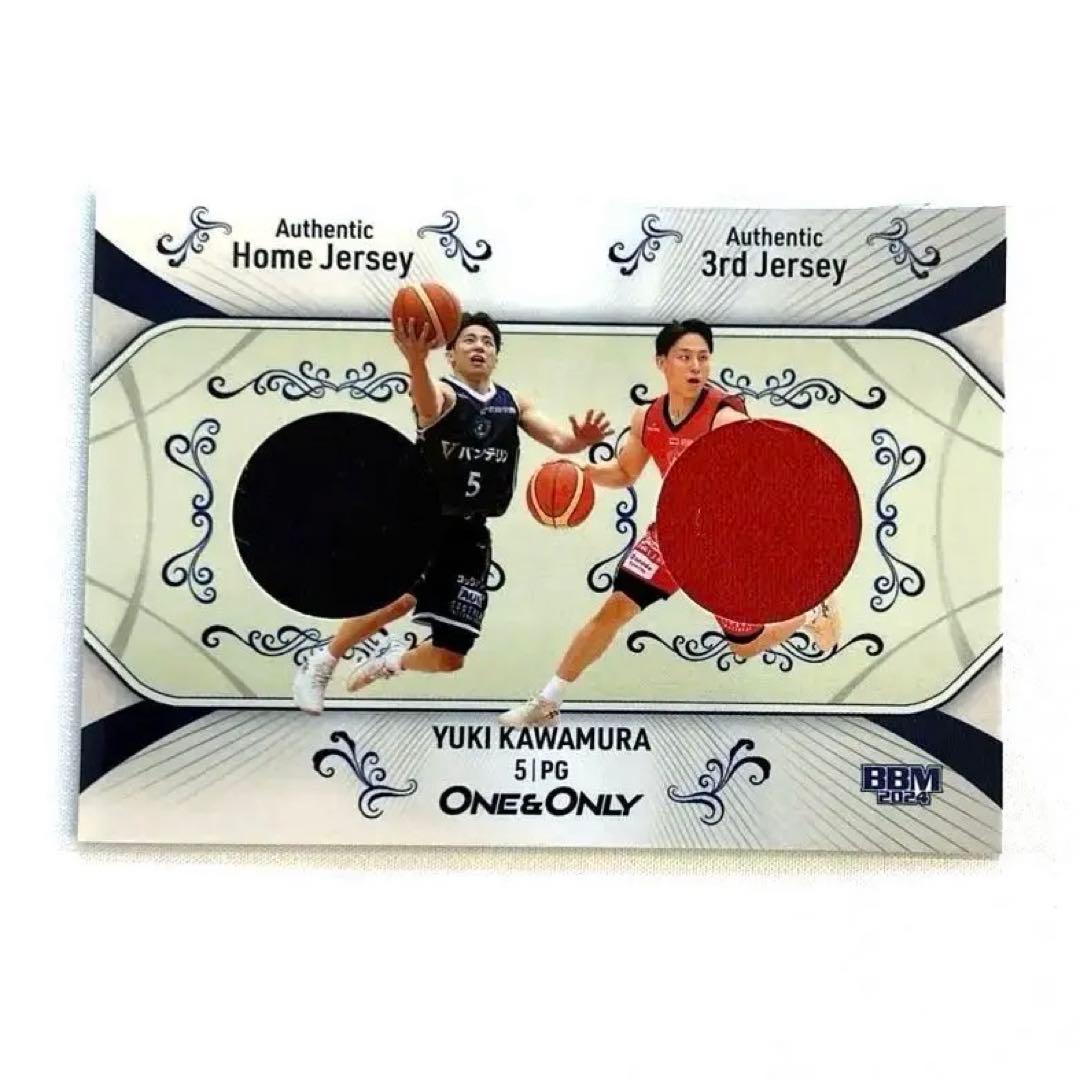 005/100 BBM 河村勇輝選手 カード コンボジャージー　2024