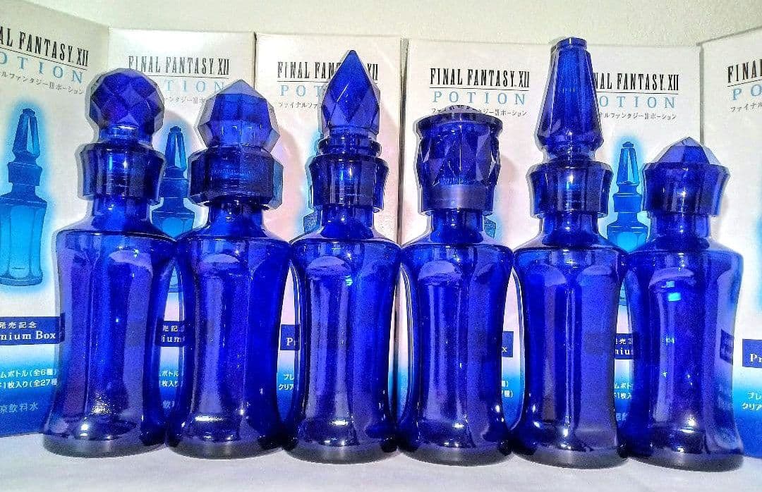 当時物 ファイナルファンタジーXIIポーション プレミアムボトル 瓶 小物 置物