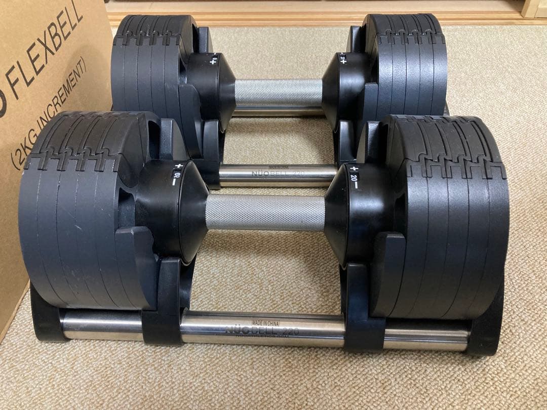 【送料込み】①ヌオ フレックスベル20kg 2kg刻み　パワーブロック