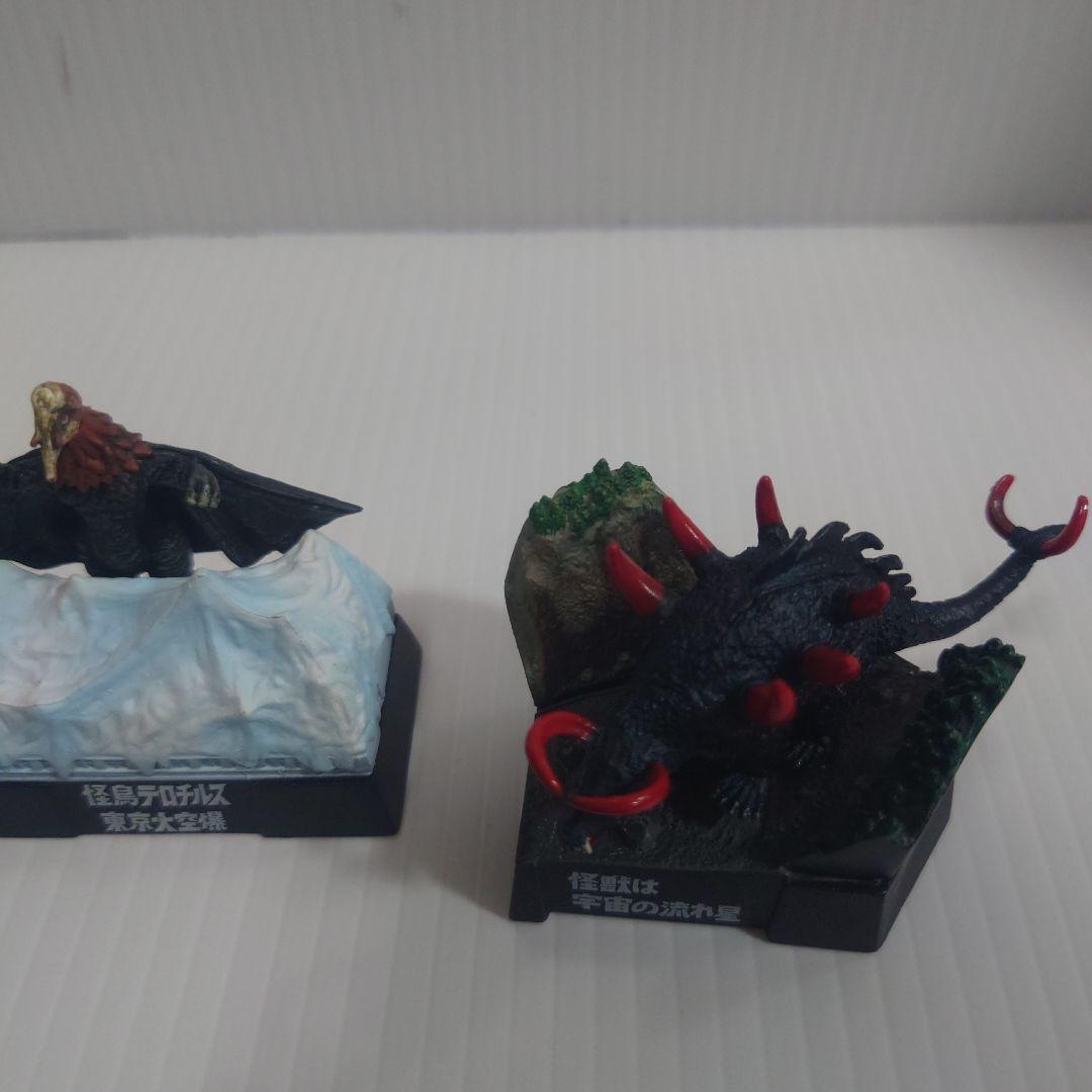 帰ってきたウルトラ怪獣名鑑　10個セット