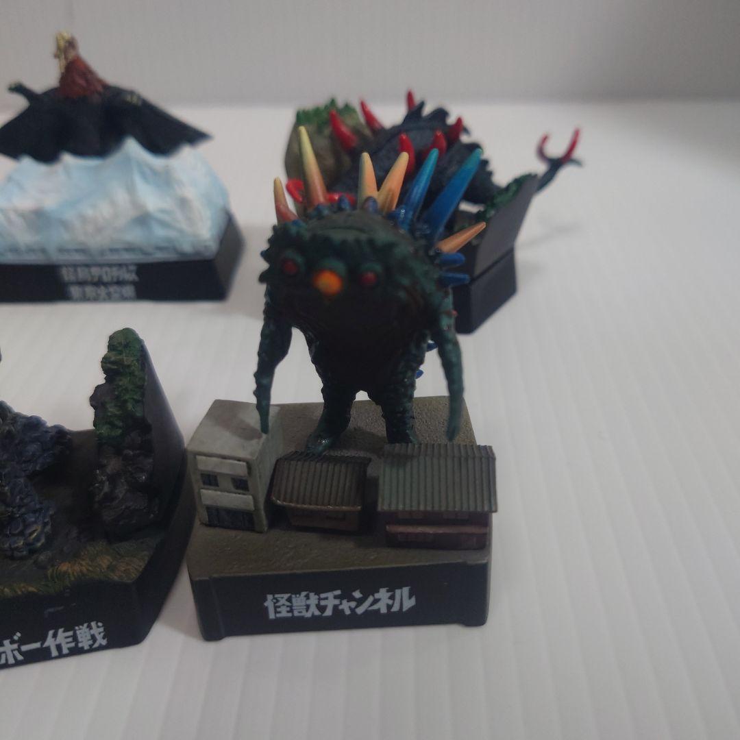 帰ってきたウルトラ怪獣名鑑　10個セット