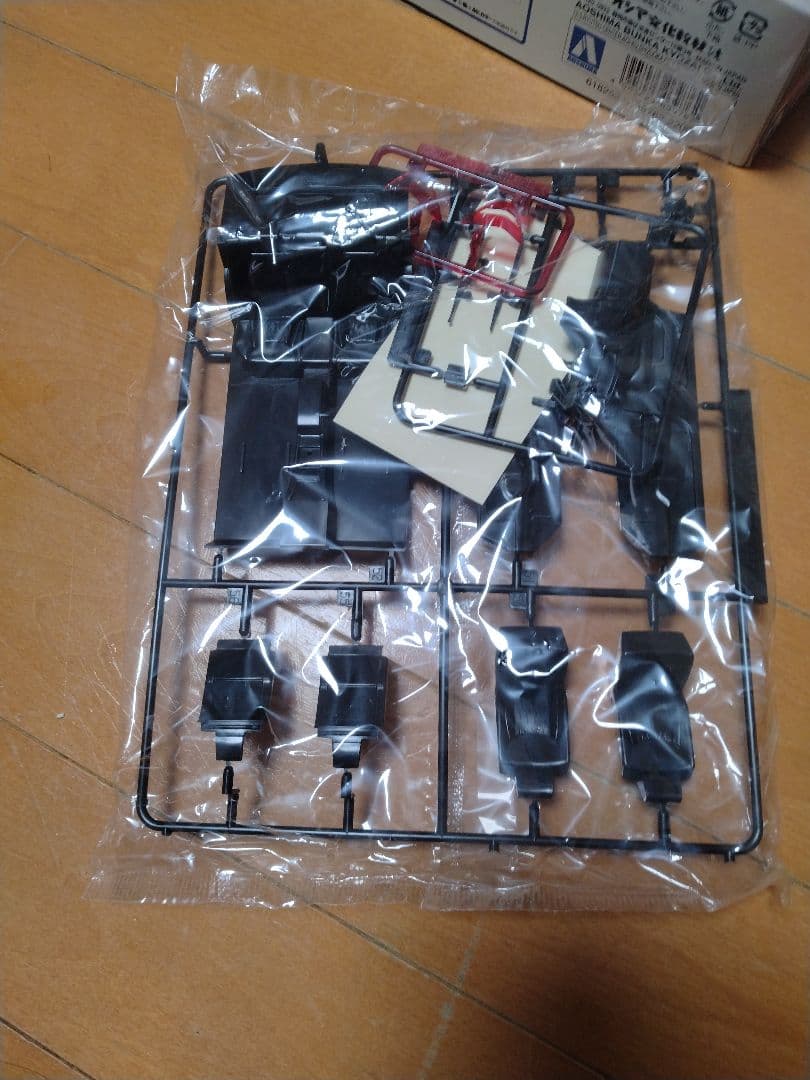 UCF31 セルシオ05後期型　20インチカスタム