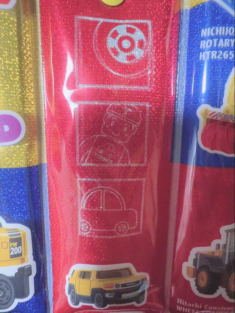 トミカ バインダー シール帳 車両イラスト入り 未使用 当時物 激レア 入手困難