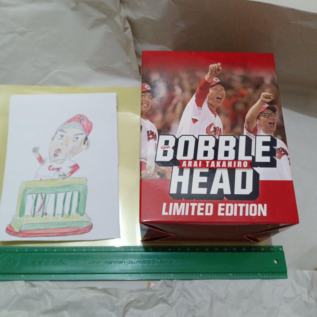 【カープ】新井貴浩監督ボブルヘッド人形　と　人形の絵（へたうまアーティスト作）