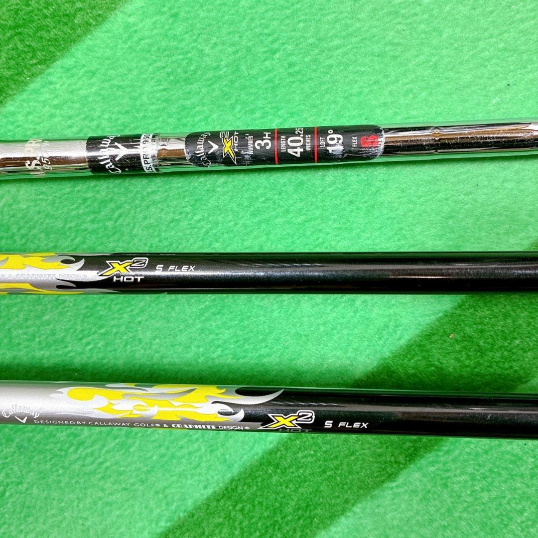 Callaway メンズ ゴルフクラブセット11本 右利き キャディバッグ付