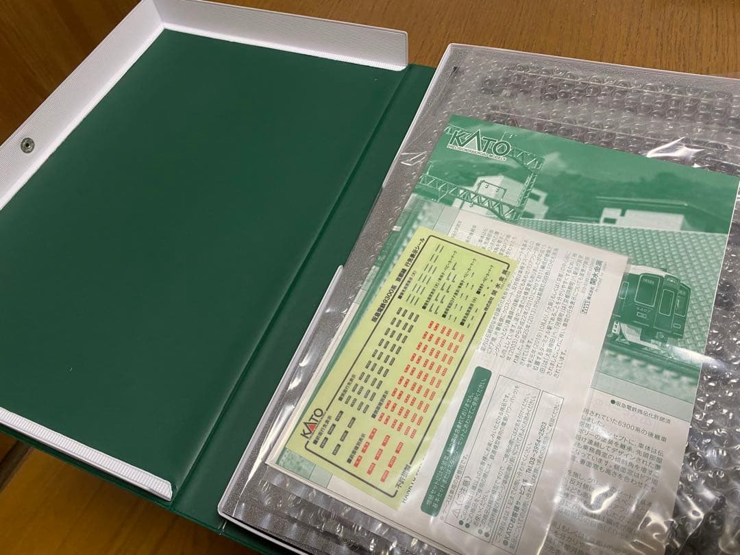 【最新ロット】阪急9300系　8両セット