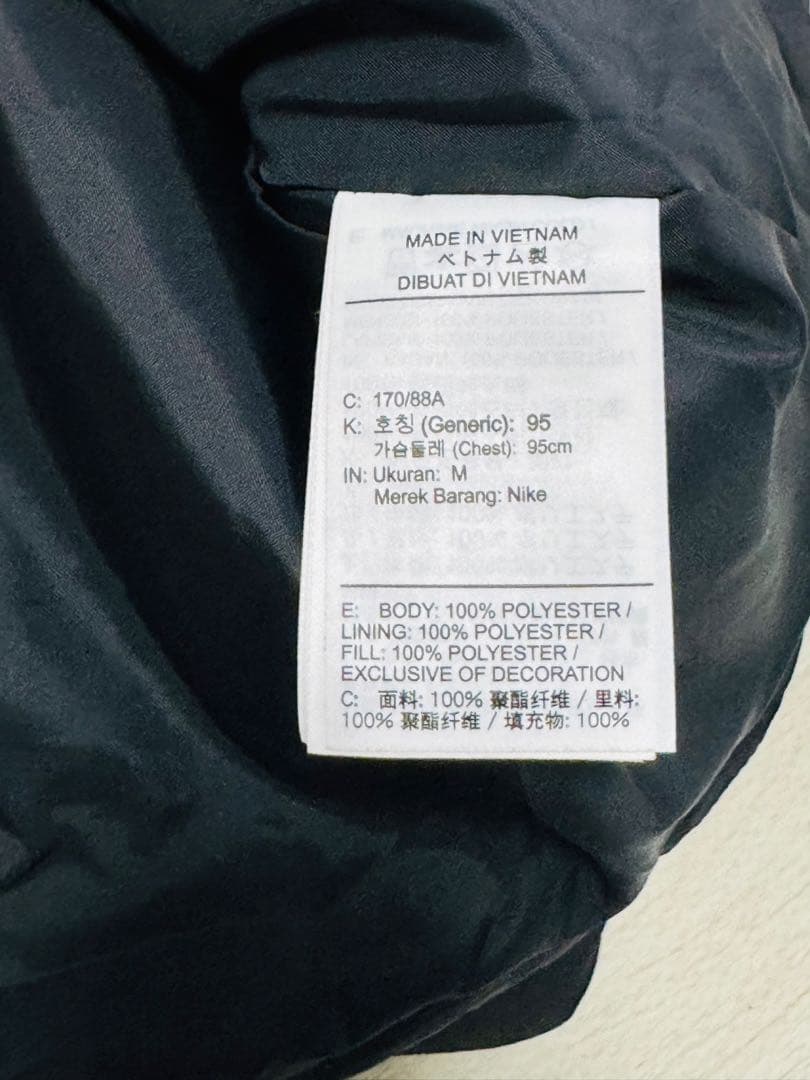 NIKE ベンチコート ナイキ Mサイズ
