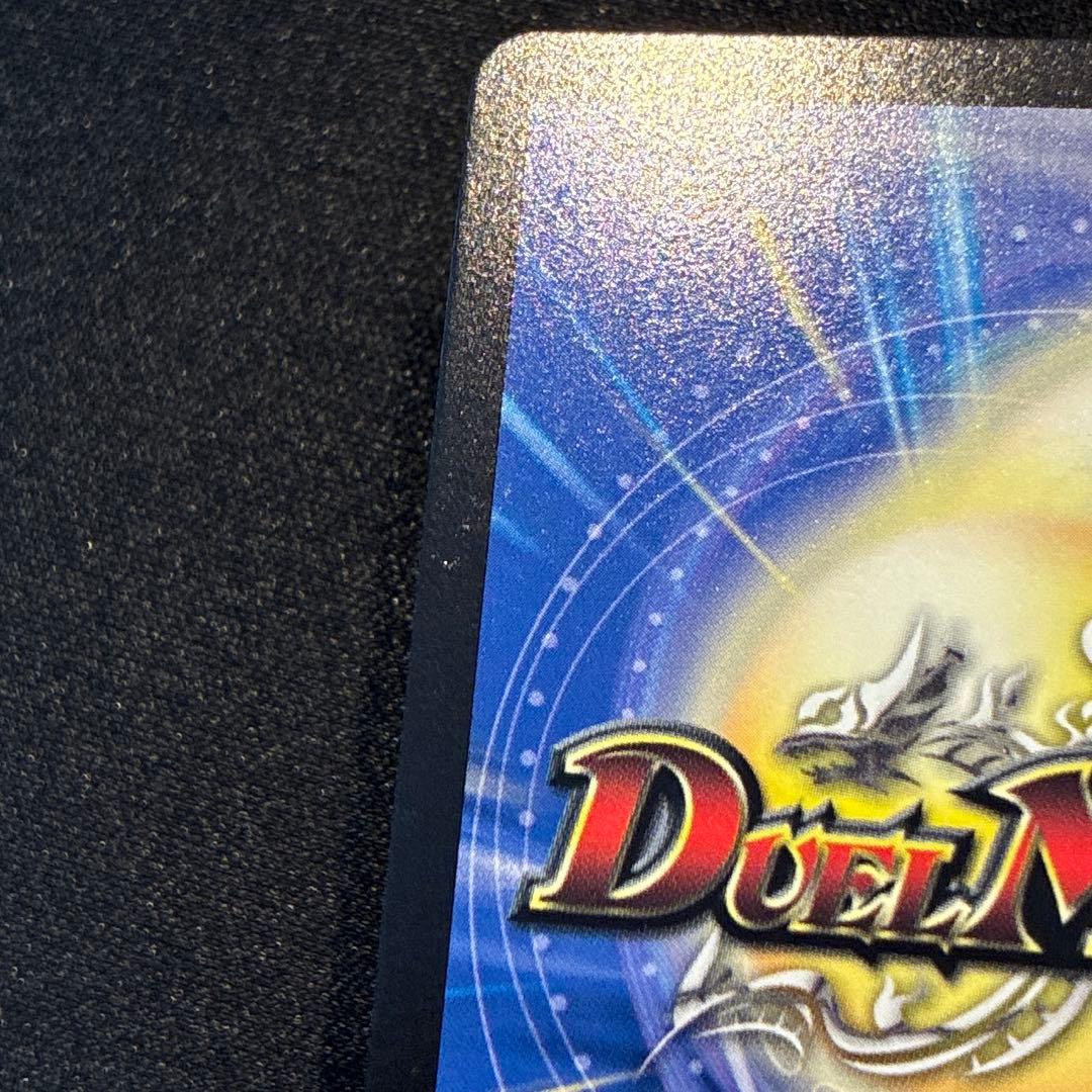 デュエマ　流星のガイアッシュカイザー　CS　プロモ