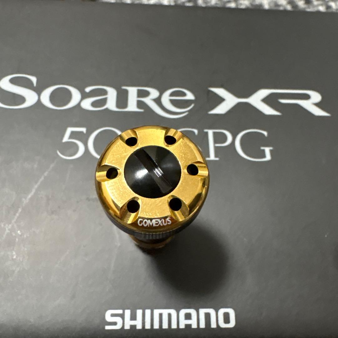 【訳あり】22ソアレXR 500SPG