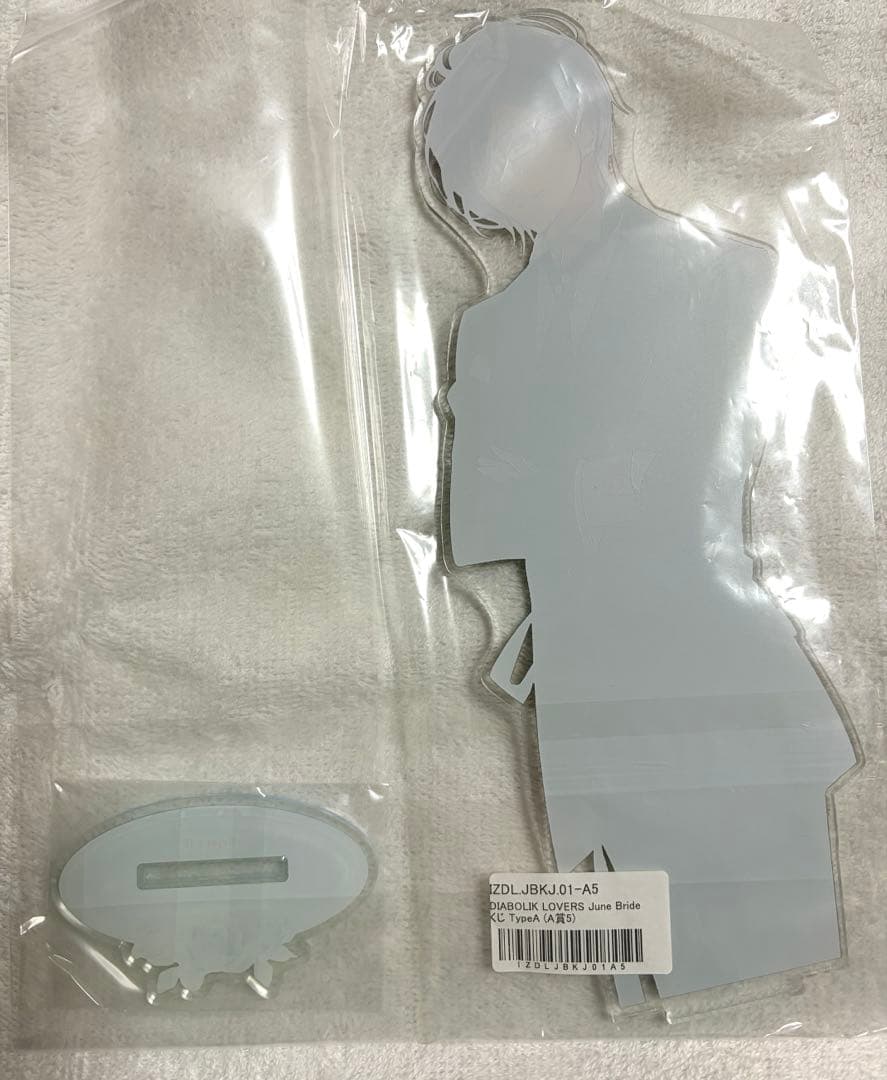 ディアラバ レイジ　グランデ アクスタ