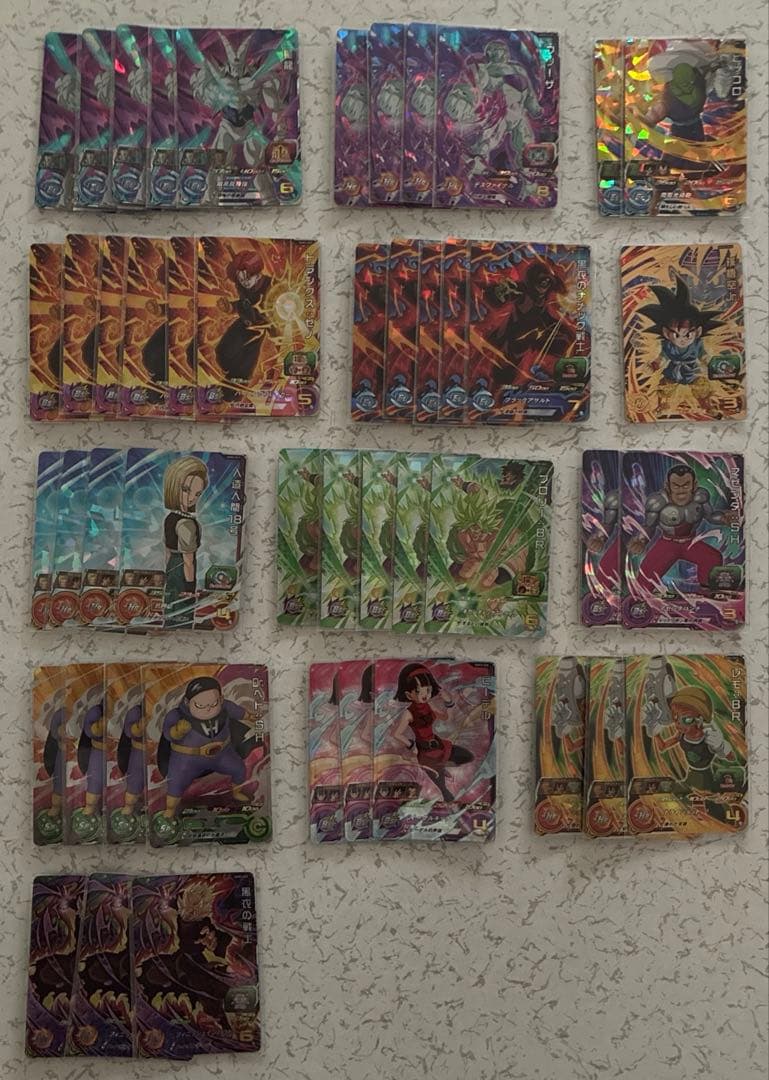 ドラゴンボールカード UGM3 まとめ売り