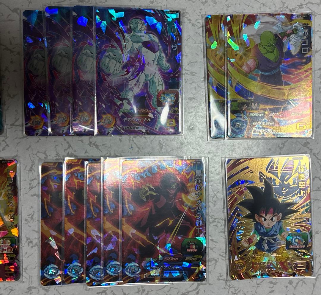 ドラゴンボールカード UGM3 まとめ売り