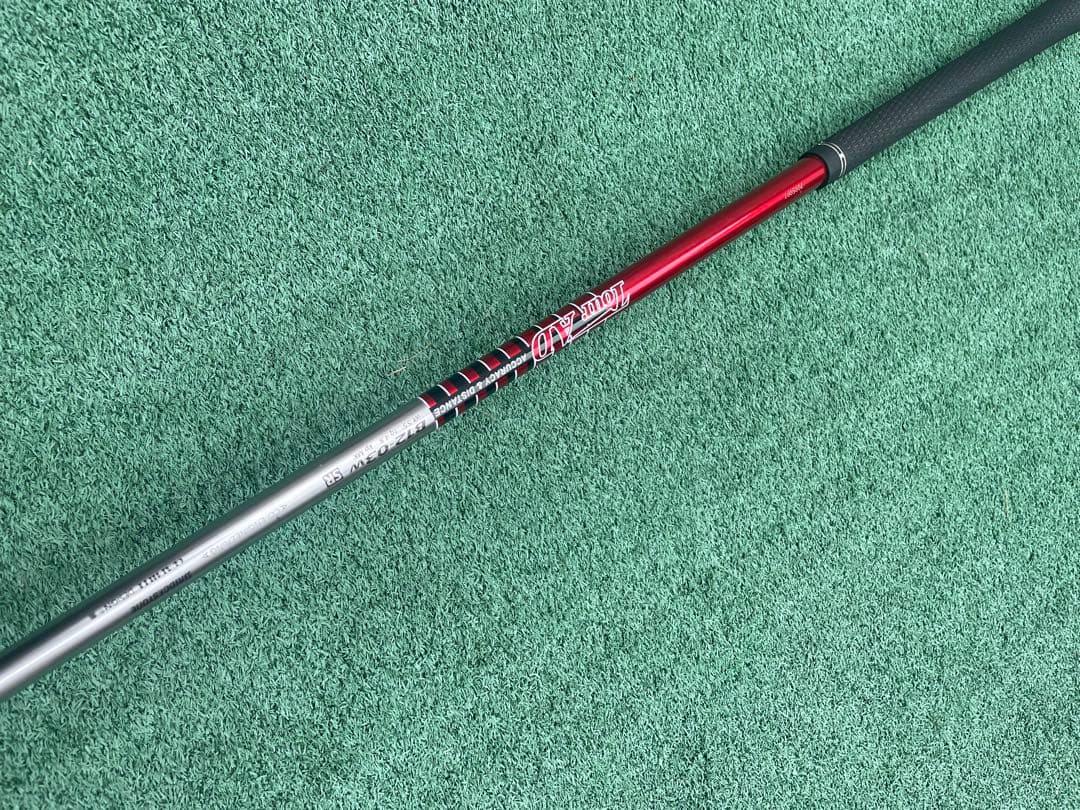 【本日限定】BRIDGESTONEセット【BRIEFING】CR-6 CB付き