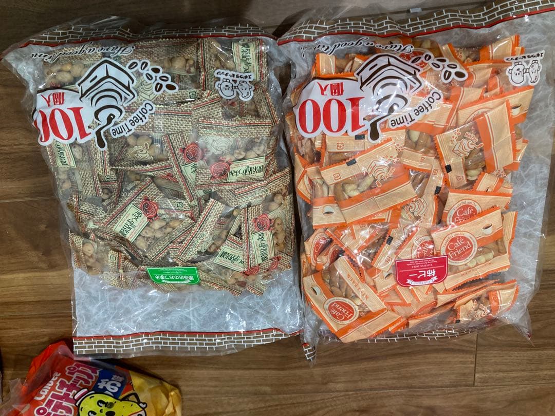 【桃】　しょっぱい系お菓子まとめ売り