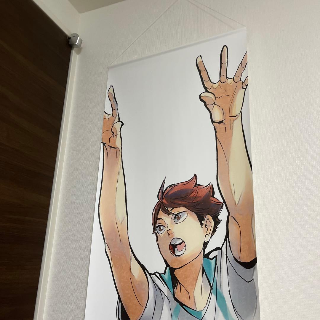 ハイキュー‼︎ 2m 等身 タペストリー 及川徹