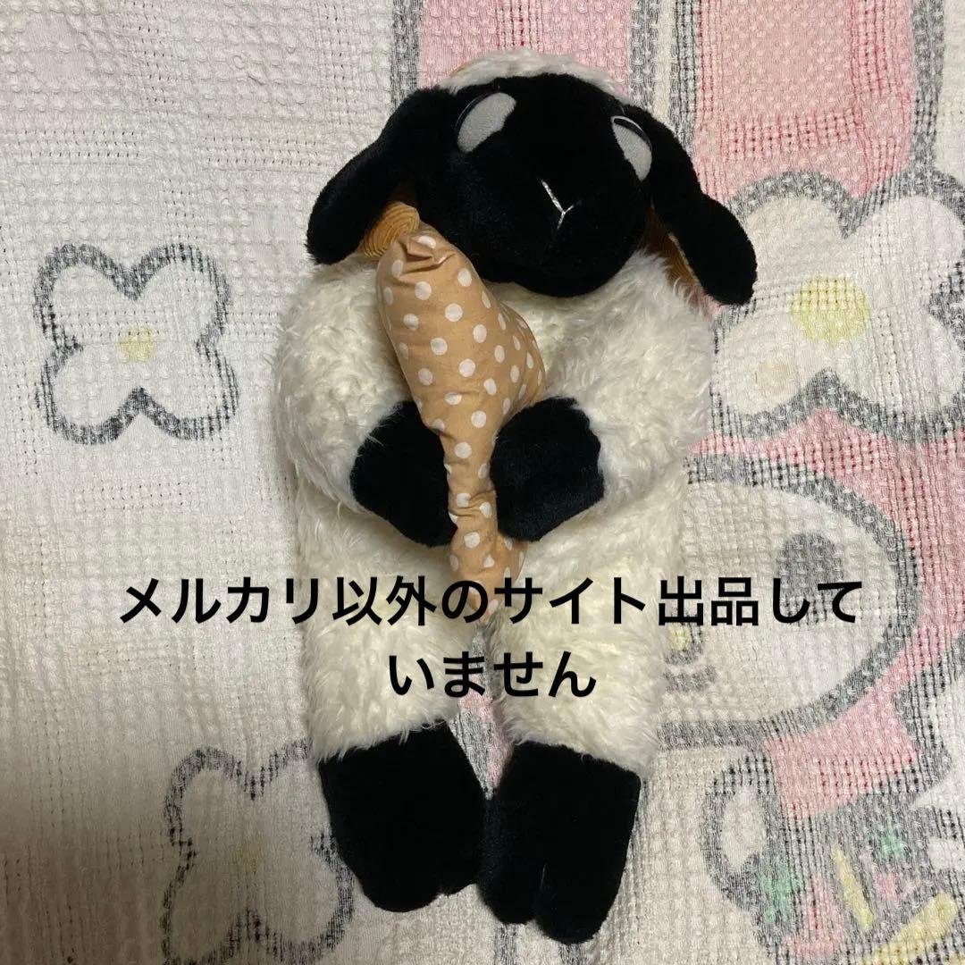 昭和レトロ　ぬいぐるみの三英　ひつじ　ぬいぐるみ　中古品