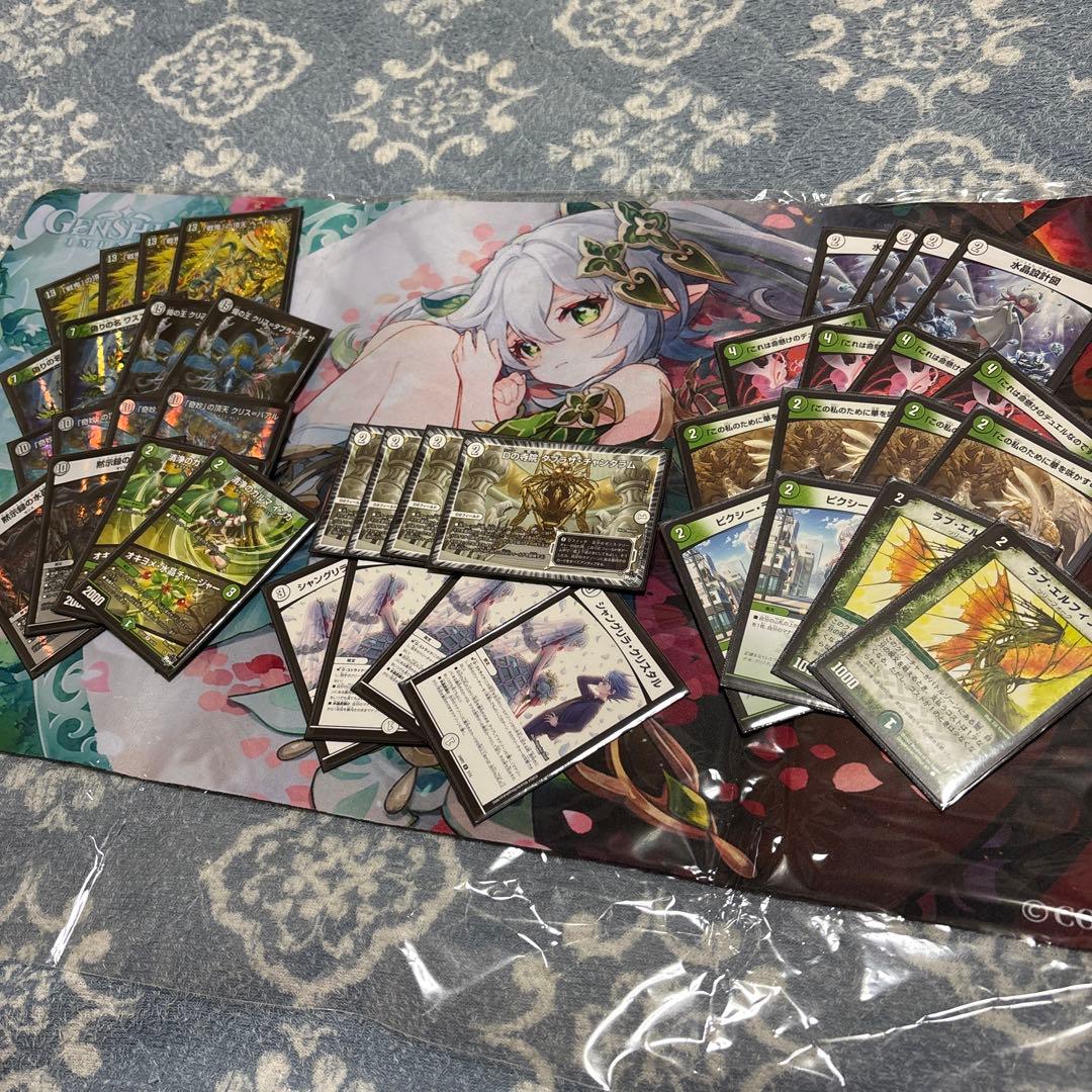 引退品　デッキまとめ売り　一部高レート