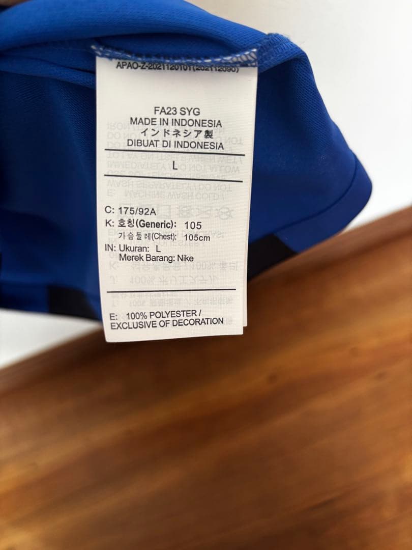 インテルミラノ　サッカーユニフォーム　10番LAUTARO ラウタロマルティネス