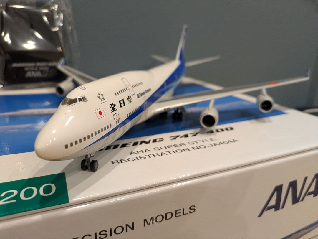 全日空商事 ANA B747-400 JA404A 1/200
