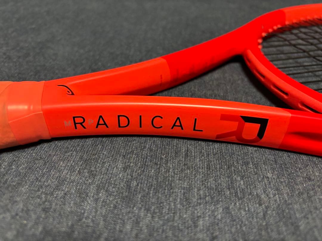 【美品】ヘッド ラジカルMP 2025年モデル　G3