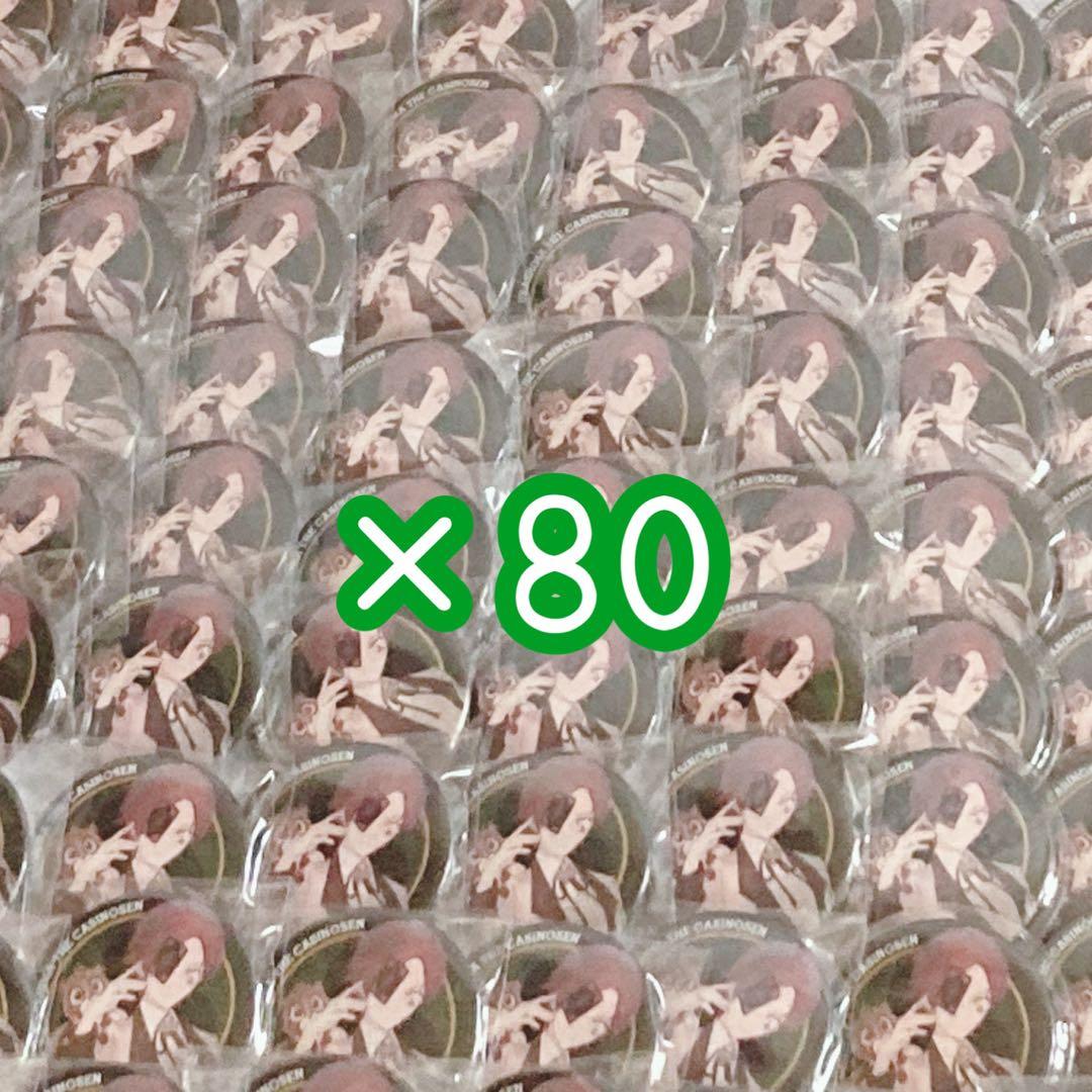 ✧ うらたぬき ポカフェ 缶バッジ ✧