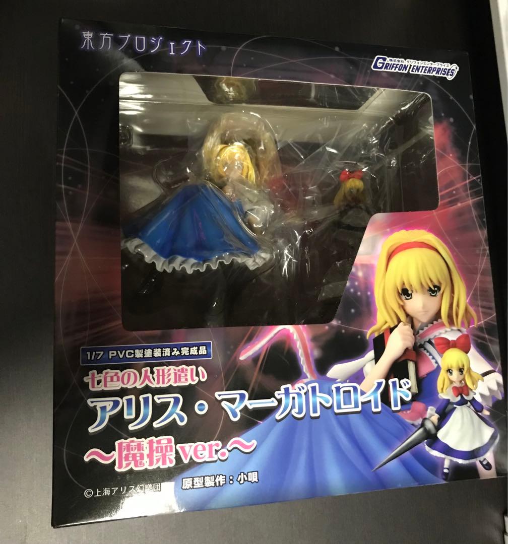 グリフォン　東方　フィギュア　アリス