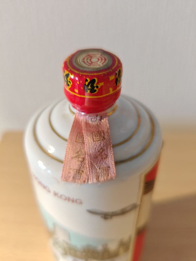 三生中西 茅台酒 マオタイ酒 1,004g 53% 中国酒 MOUTAI