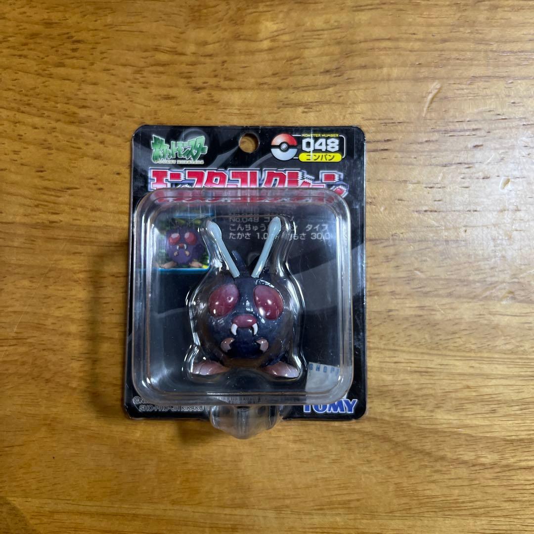 【未開封】ポケモン　モンコレ　TOMY 5種　まとめ①