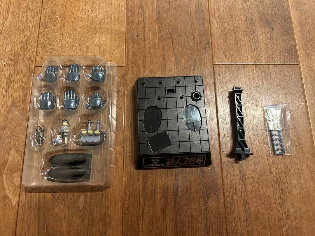 超合金　鉄人28号GX-24 2004年版