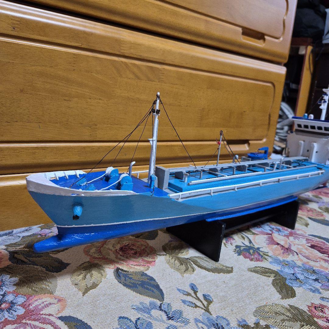 貨物船ケミカルタンカー