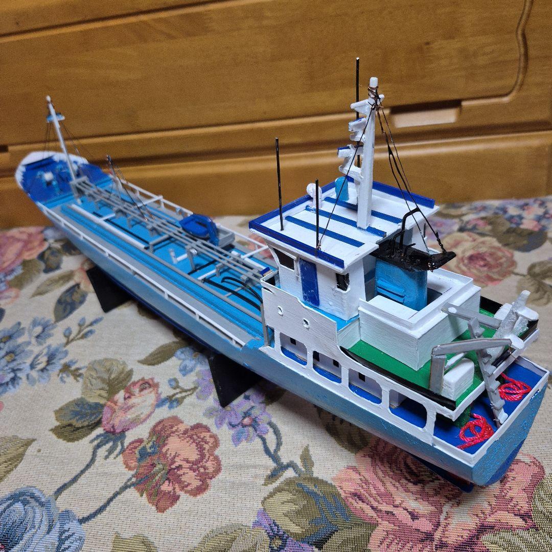 貨物船ケミカルタンカー