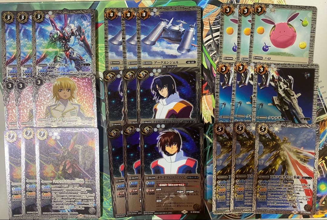 バトスピ　ガンダム　白　オーブ　デッキパーツ