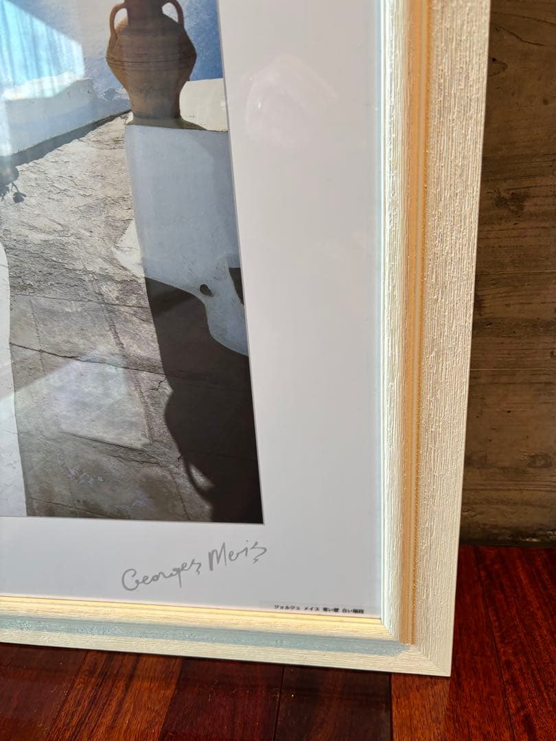 108cm ジョルジュメリス　青い壁白い階段　ギリシャ風景画絵画　アートポスター