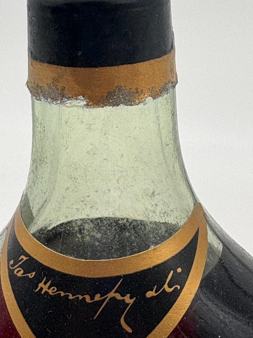 ヘネシー XO 700ml 未開栓 Hennessy コニャック ブランデー