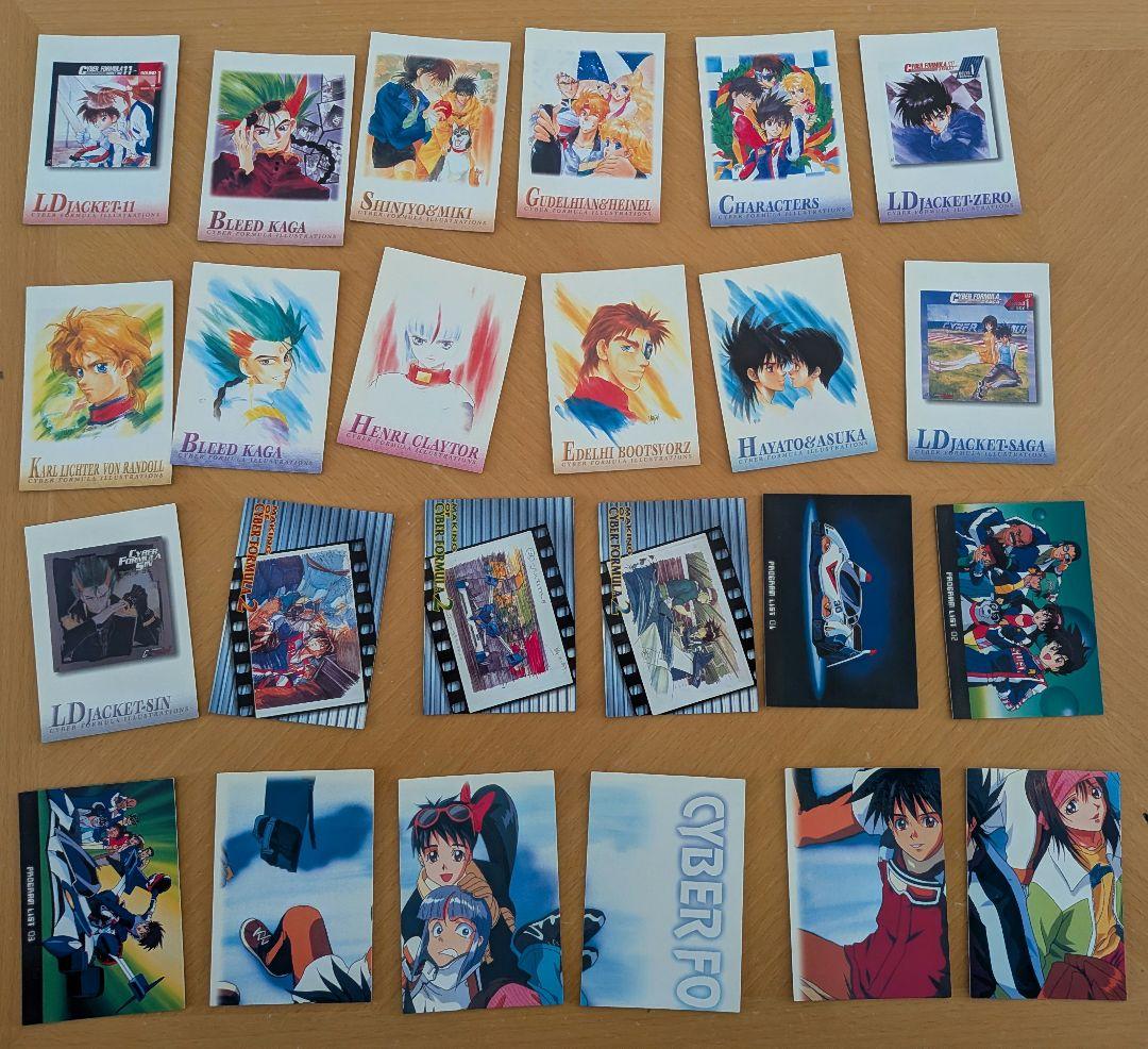 新世紀サイバーフォーミュラトレーディングカード１１６枚＋非売品カード１枚