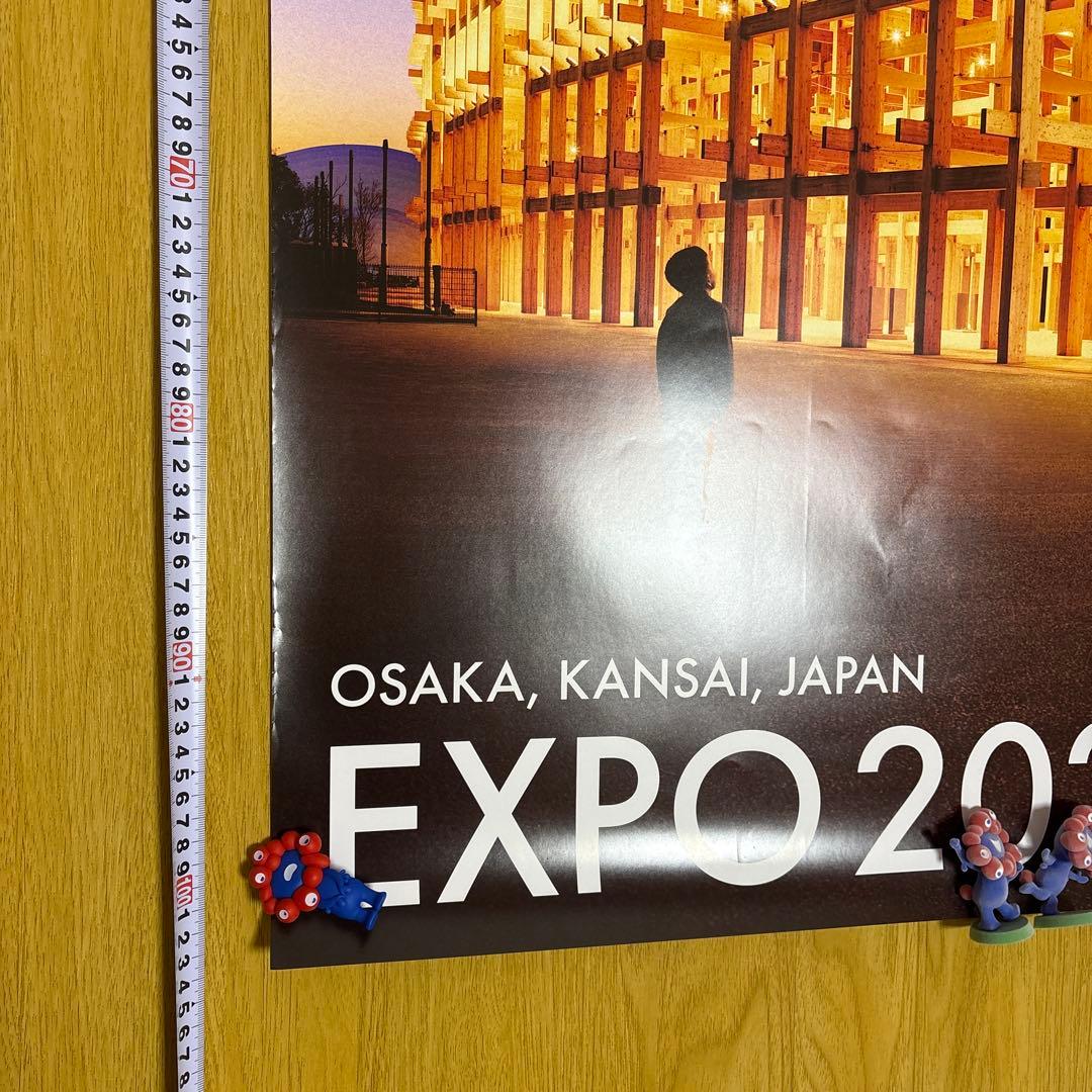 EXPO 2025 大阪・関西 ポスター　大屋根リングと少年　B1サイズ