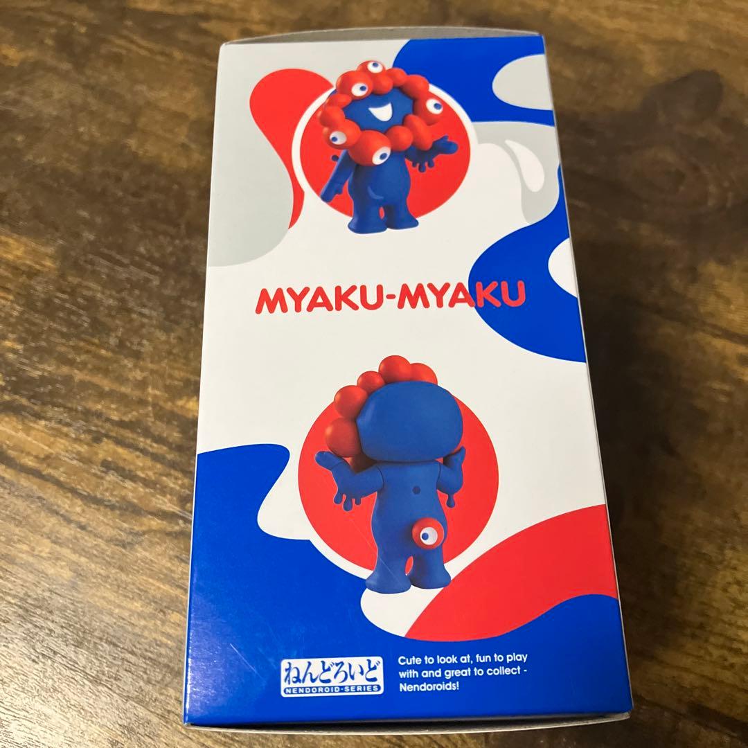 EXPO2025 大阪 関西万博 ねんどいろミャクミャク 2539 フィギュア