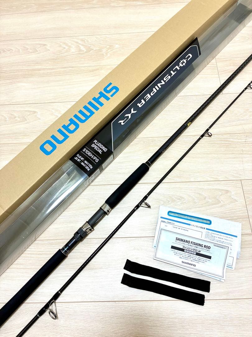 SHIMANO コルトスナイパー XR 106H PS