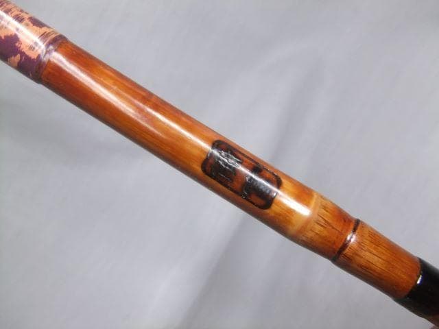 和竿　竹竿　タナゴ竿　古竹矢竹60－Ⅾ12