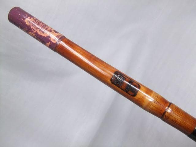 和竿　竹竿　タナゴ竿　古竹矢竹60－Ⅾ12