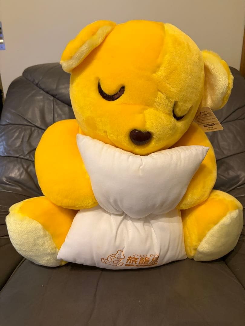ファミリーロッジ 旅籠屋 クマ ぬいぐるみ 大